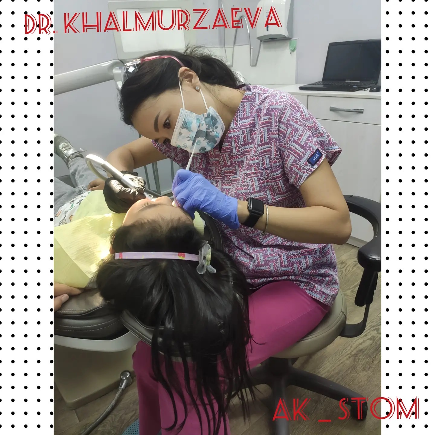 AK STOM логотип